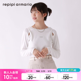 甜酷设计感镂空上衣974357 女2025年春季 repipi armario毛针织衫