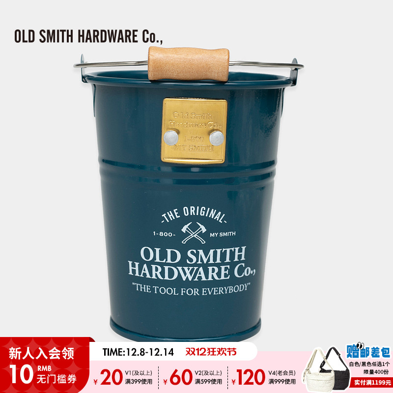 金额满399元包邮，部分商品、地区除外