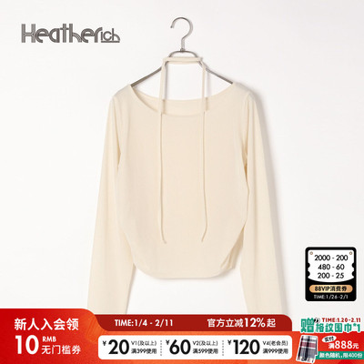 Heatherich针织衫女2026春季新款时尚气质流行上衣322105