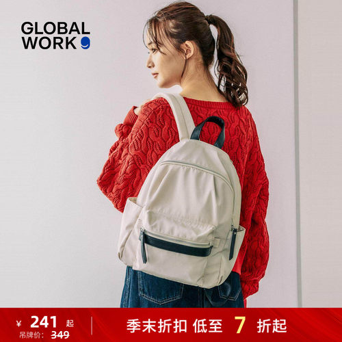 GLOBAL WORK 双肩包女2026新款休闲出差旅行校园背包136368