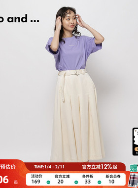 niko and ...半身裙女夏季新款时尚纯色简约宽松裙子113503