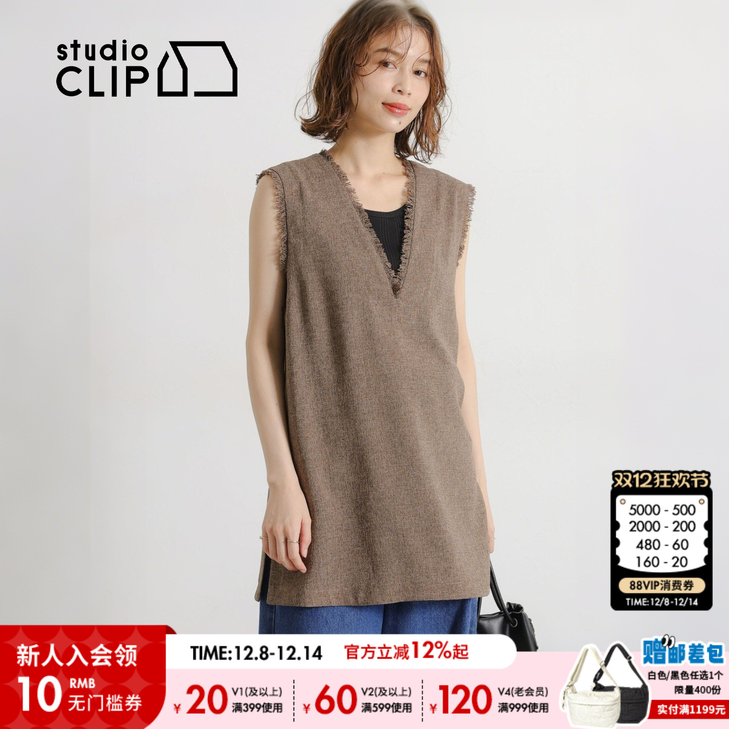 图片中的配饰配件均为搭配用，不做赠品销售