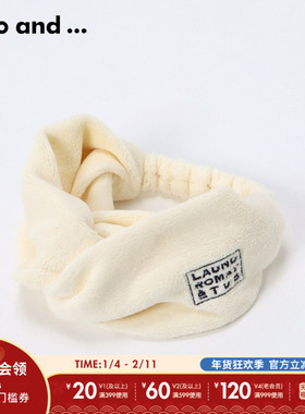 niko and ...束发带女夏季毛茸茸盐系日系甜美发箍172332