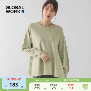 女2026春季 GLOBAL WORK 毛针织衫 纯色气质上衣252063 新款