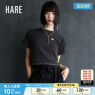 HARE短袖 气质休闲设计感简约上衣327067 女2025年夏季 新款