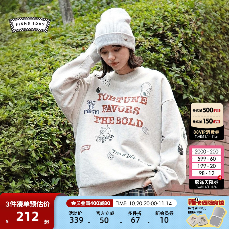 图片中的配饰配件均为搭配用，不做赠品销售