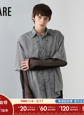 HARE衬衫男2025春夏新款时尚舒适日系休闲上衣325450