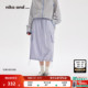 and ...半身裙女2026春季 新款 niko 文艺少女风口袋工装 裙643422