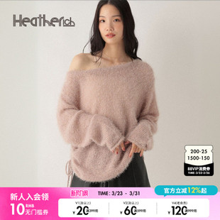 温柔大领口抽绳多色毛衣590716 新款 Heatherich针织衫 女2025冬季