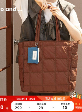 niko and ...提包女2025新款简约菱格大容量通勤单肩托特包592107