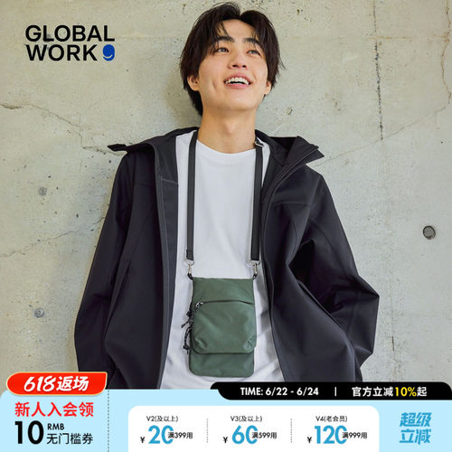 GLOBAL WORK 包袋2026新款创意便携精致实用钥匙手机零钱包660214