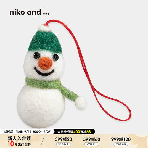 niko and ... 圣诞系列2025新款可爱便携雪人造型装饰挂件592342
