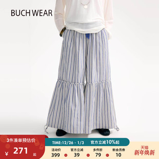 棉质设计感竖条纹分割裙裤 BUCH 新款 子女2025夏季 590708 WEAR裤