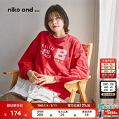 and ...卫衣女2025冬季 新款 niko 简约红色宽松印花长袖 上衣607043