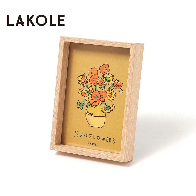 金额满399元包邮，部分商品、地区除外