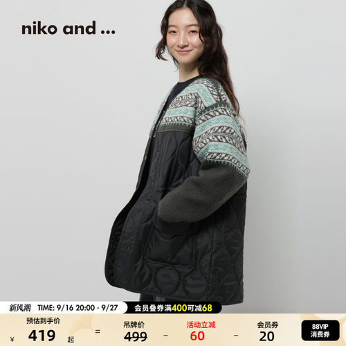 提花绗缝拼接棉服 宽松版型包容身形