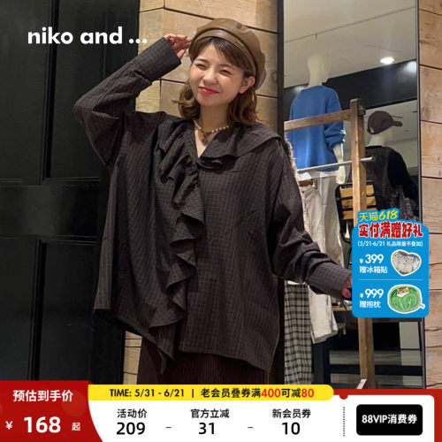 nikoand...2026春季新款上衣