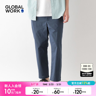 WORK 日系设计感裤 休闲裤 新款 子287526 男2025夏季 GLOBAL