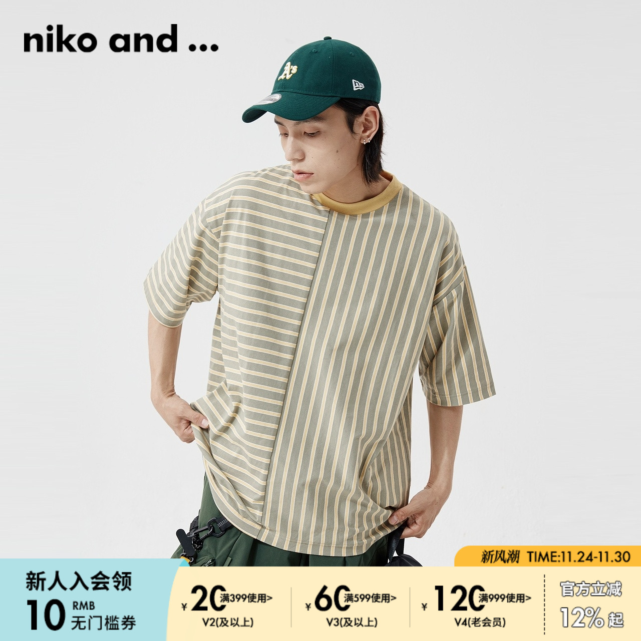 夏季短袖nikoand...