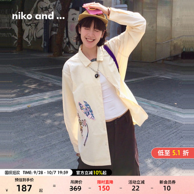 niko and ...衬衫女[十五]2026秋季新款文艺植物刺绣上衣663449