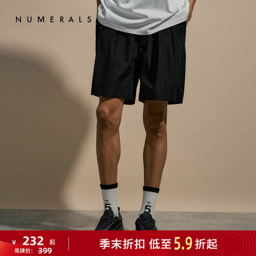 纯色休闲短裤 简洁大方轻松好搭