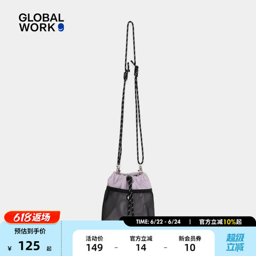 GLOBAL WORK 包袋女2026新款网面拼接抽绳斜挎水桶包655806