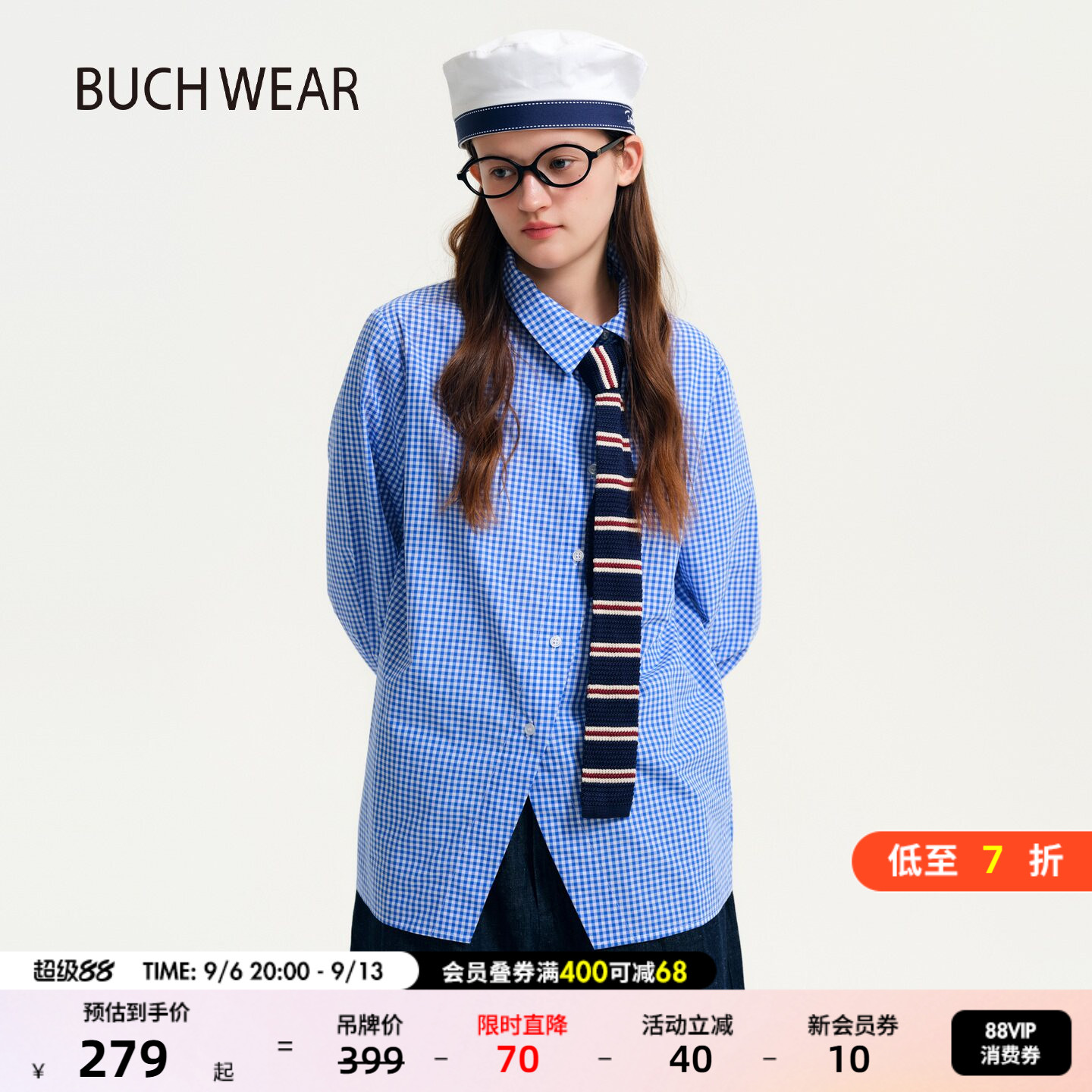 BUCH WEAR衬衫女2026秋季新款棉质格子盐系不对称纽扣上衣639783