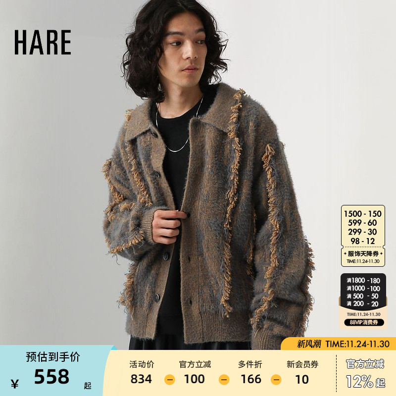 图片中的配饰配件均为搭配用，不做赠品销售