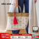 ...手提包女夏季 niko and 编织包日系购物便携提菜篮194452