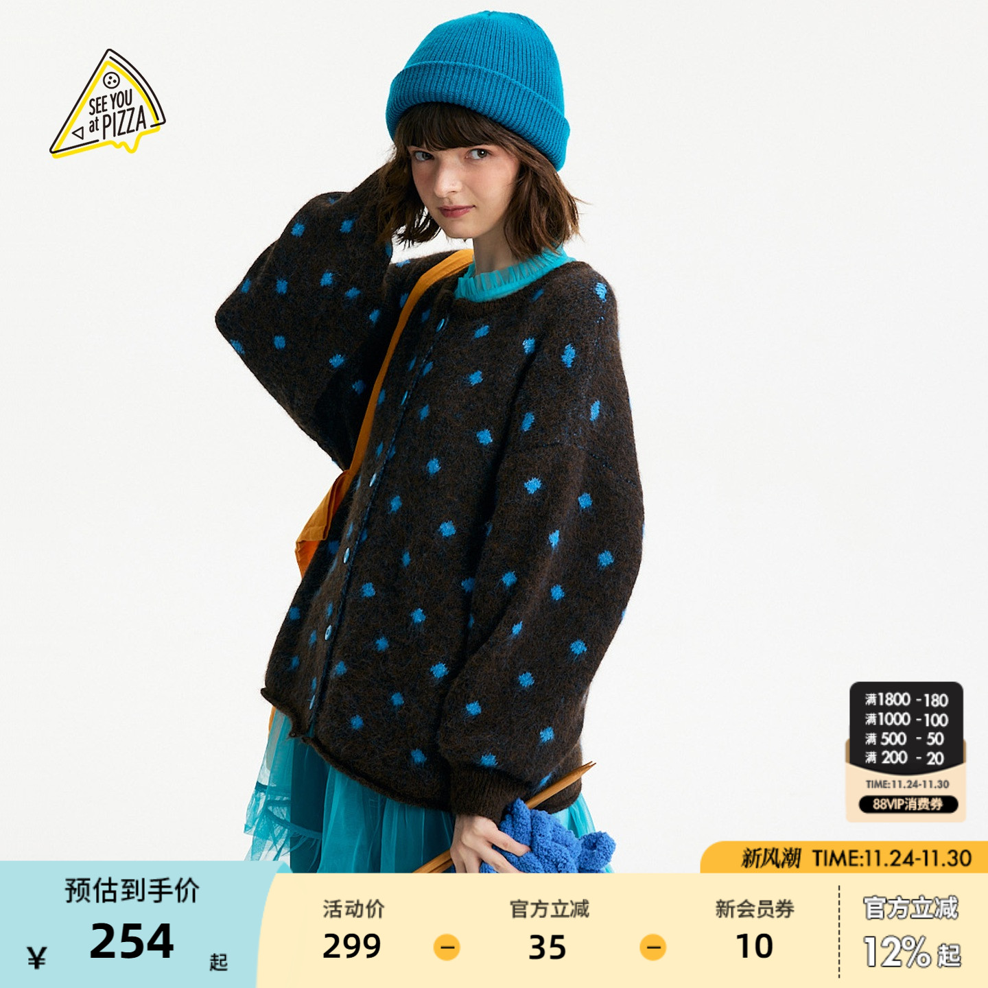 图片中的配饰配件均为搭配用，不做赠品销售