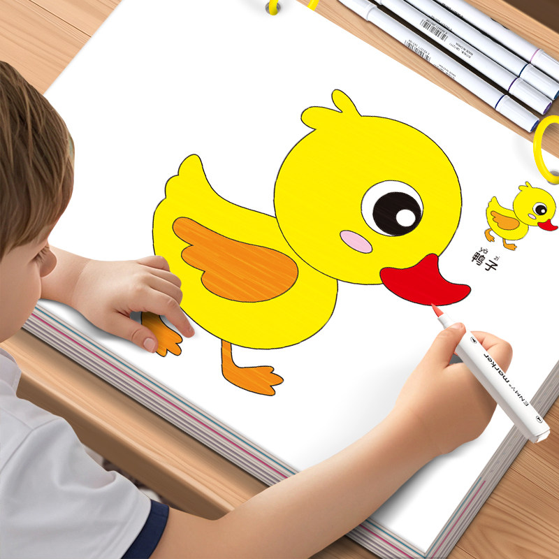 可爱动物画画本儿童3-6岁涂色本绘画本册幼儿园宝宝涂鸦本填色书