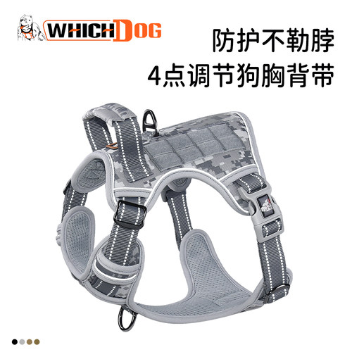 狗狗胸背带大中小型犬新品特惠