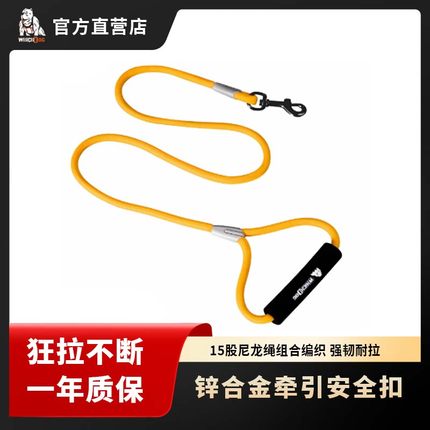溜狗狗牵引绳大型犬脖圈夏季狗狗绳子牵引绳网红遛狗绳牵狗绳狗链
