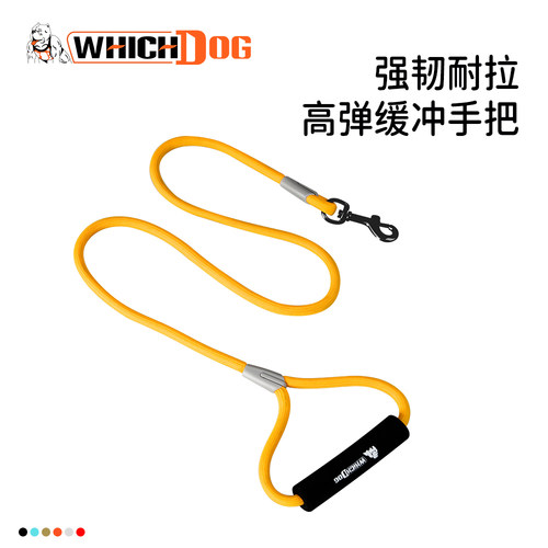 柯基whichdog中大型犬狗狗牵引绳