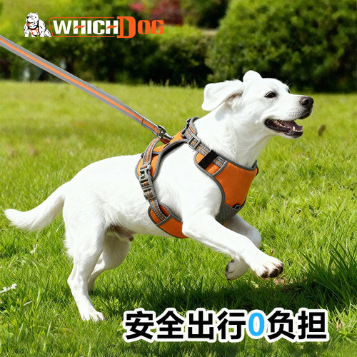 狗狗胸背带牵引绳背心式胸背