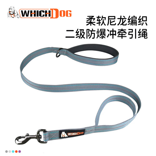 大型犬防爆冲狗狗牵引绳
