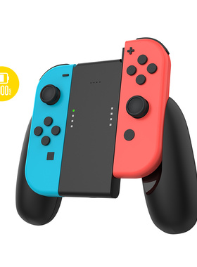 DOBE任天堂Switch手柄键盘充电握把NS怪物猎人Rise带键盘JOYCON左右手柄充电器Switch OLED手柄键盘充电握把
