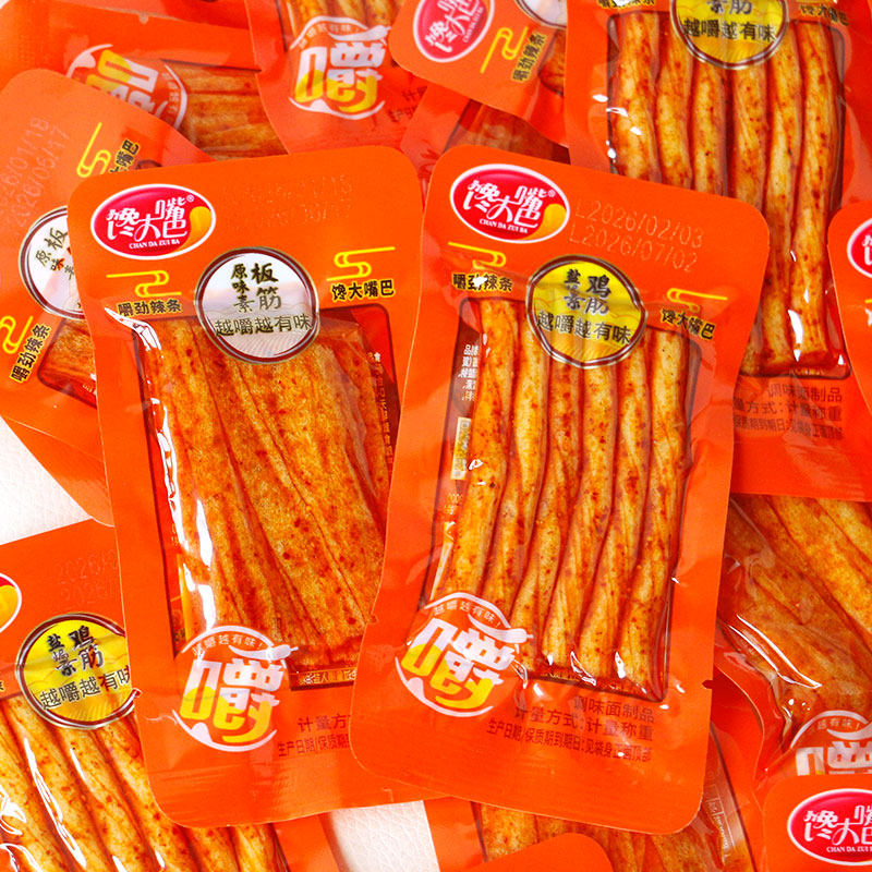 馋大嘴巴盐焗素鸡筋原味素板筋儿时麻辣解馋零食校园辣片休闲小吃