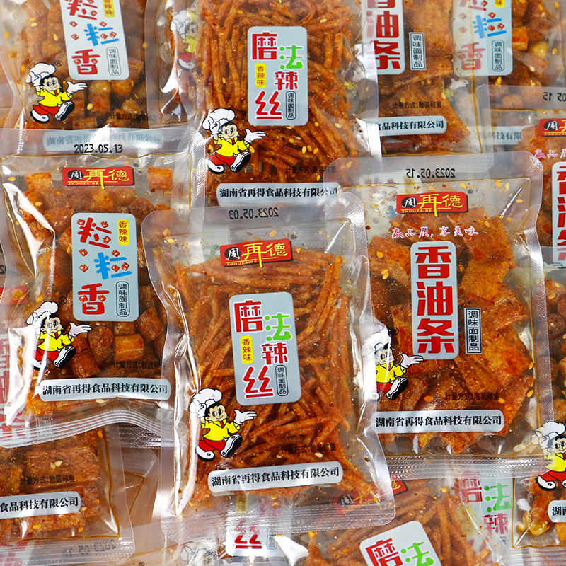 周氏香油条湖南儿时怀旧麻辣零食