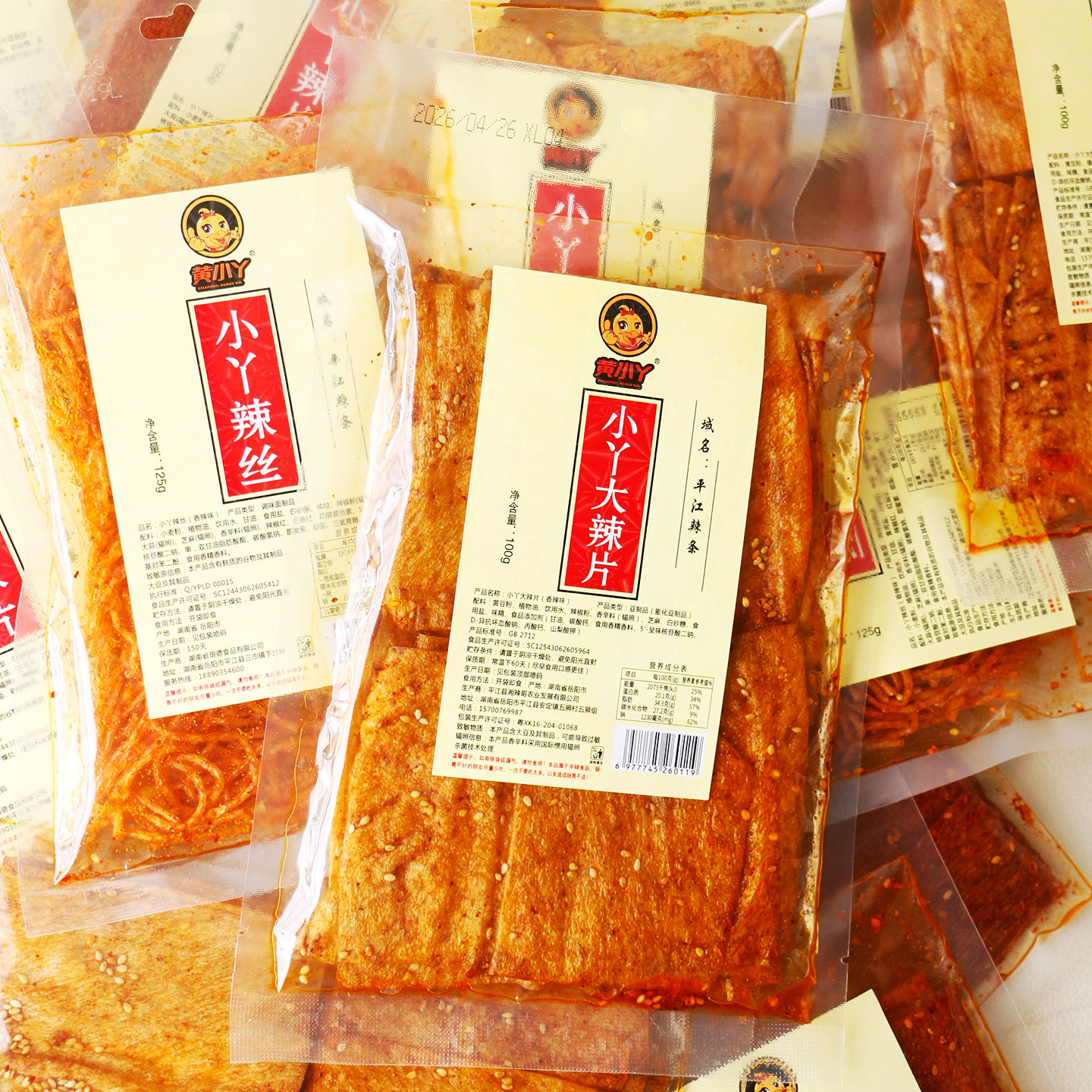 黄小丫香辣味豆皮经典老式手撕大辣片平江辣条零食品正宗湖南特产
