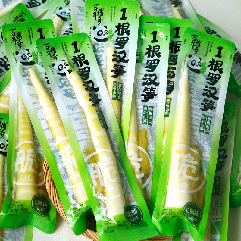 百年传奇雨后山笋尖开袋即食图片