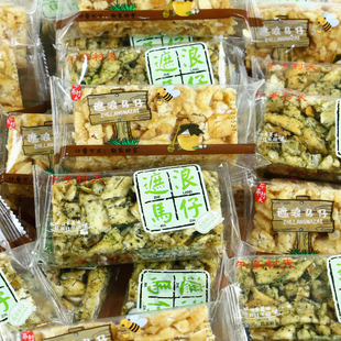 午亭村夫遮浪马仔拔丝玛仔沙琪玛休闲零食小吃广东潮汕特产福厚桦