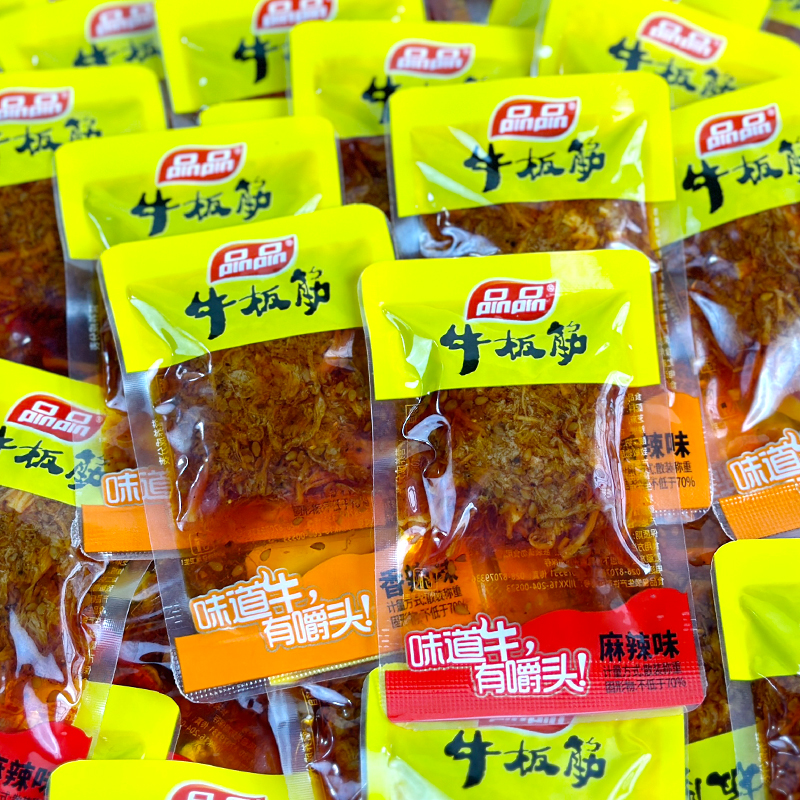 品品牛板筋500g香辣牛板筋大颗粒麻辣烧烤味四川特产辣条零食吃货