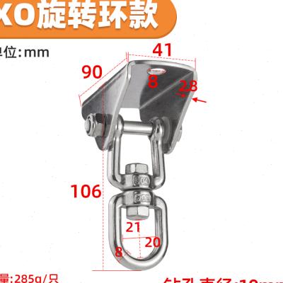 304不锈钢秋千挂钩吊扇钩沙袋钩灯钩固定挂钩承重钩活动吊钩吊椅