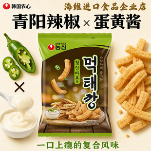 韩国进口农心60g青阳辣椒蛋黄酱脆条办公室咸味零食宿舍囤货辣味