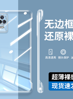 适用红米k40s手机壳小米k40s透明redmik40s外壳p40s无边框ks40保护套k4os简约40s轻薄red米5g外壳sk40s硬壳