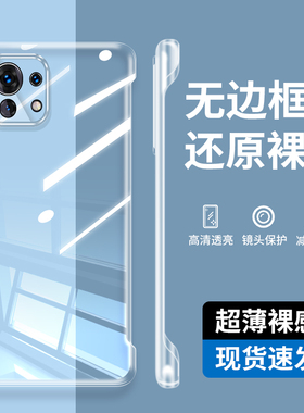 适用小米11lite手机壳mi11le透明保护套小米11青春版无边框ml11lite保护壳11ltie简约liet防摔青春活力版硬壳
