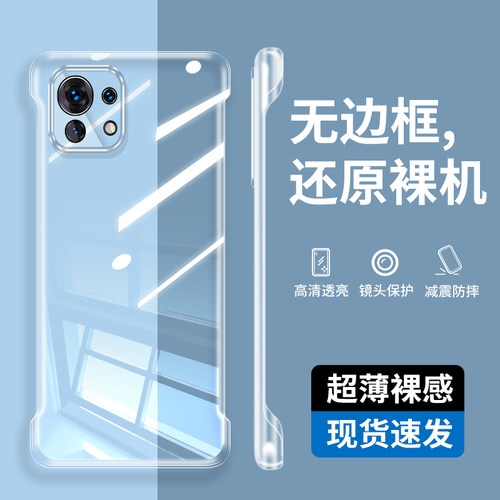 适用小米11lite手机壳mi11le透明保护套小米11青春版无边框ml11lite保护壳11ltie简约liet防摔青春活力版硬壳