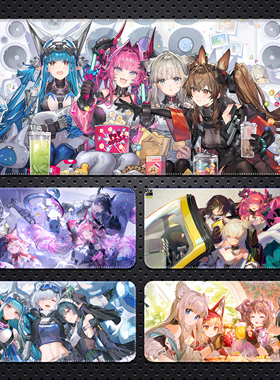 终末地鼠标垫大号游戏电竞莱万汀别礼佩丽卡办公电脑键盘垫书桌垫