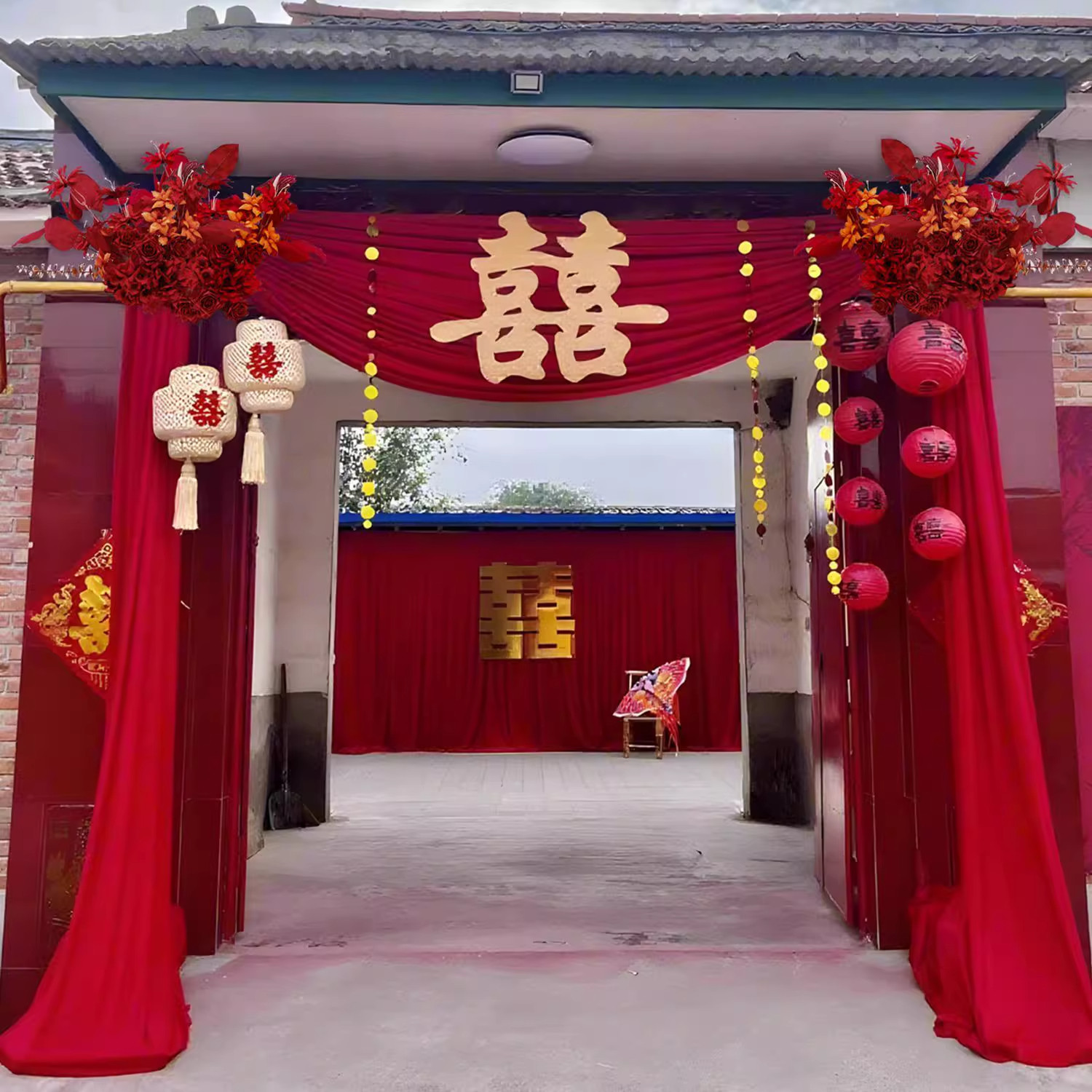 农村结婚庭院子婚礼装饰男女方自建房大门口喜字布幔婚房布置套装